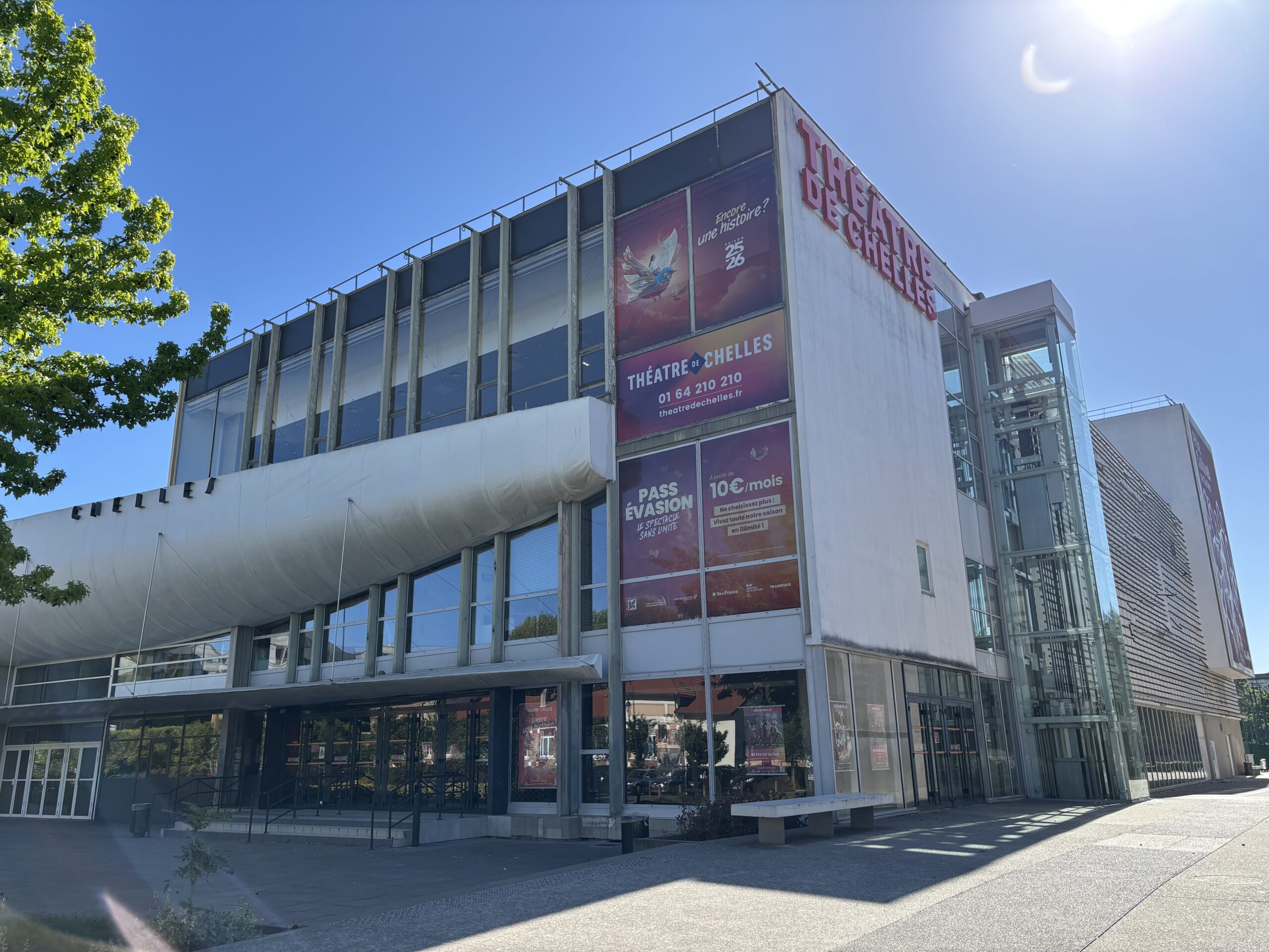 Théâtre de Chelles